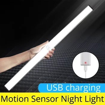20/40/60cm night light USB Motion Sensor Closet Light 1