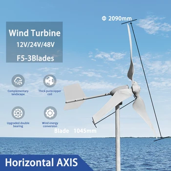 12V/ 24V /48V/ 96V Wind Turbine Generator Low Starting Wind Speed Free Alternative Energy With MPPT Hybrid Controller Homeuse