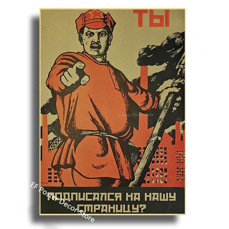 Vintage Stalin Ussr Cccp Poster Poster Aesthetic Prints And Posters Wall Art Retro Painting Home Room Cafe Club Dorm Wall Decor Peckshirt