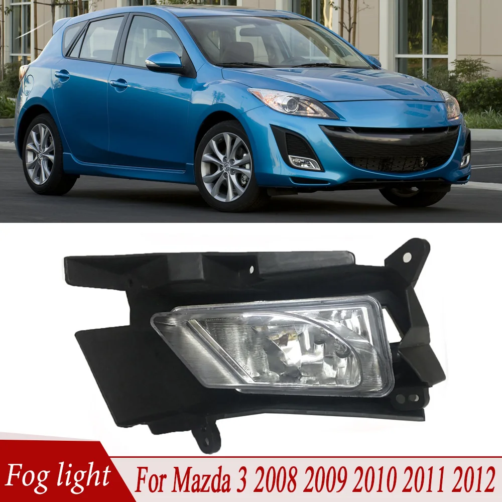 

Для Mazda 3 2008-2012, передний бампер, противотуманные Автомобильные фары, противотуманная фара, лампа для вождения, противотуманная фара в сборе BL, аналогична