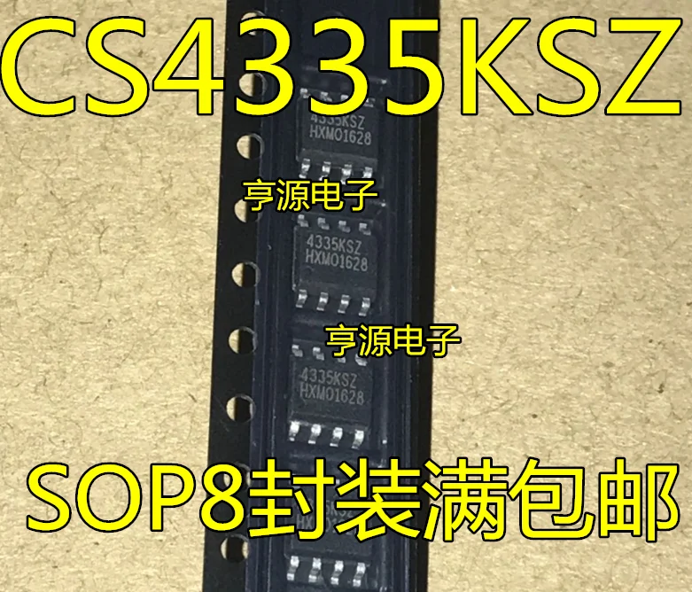 

100pcs/lot 100% new CS4335 CS4335KSZ 4335KSZ CS4335K SOP-8 8