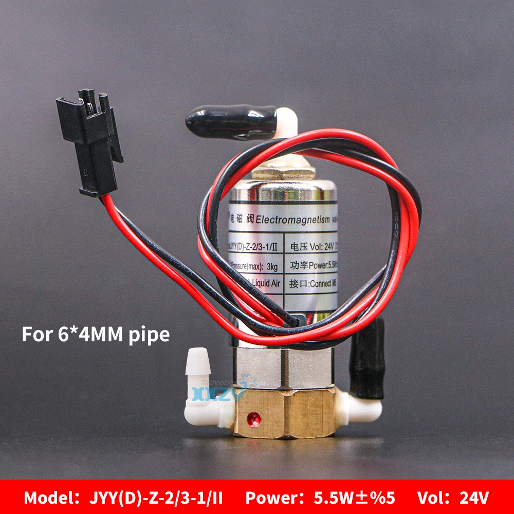 JYY Original 3-Way Solenoid Valve for Gongzheng Infiniti Phaeton Inkjet Printer 5.5W 24V Electromagnetic Valve for UV Machine solenoid valve