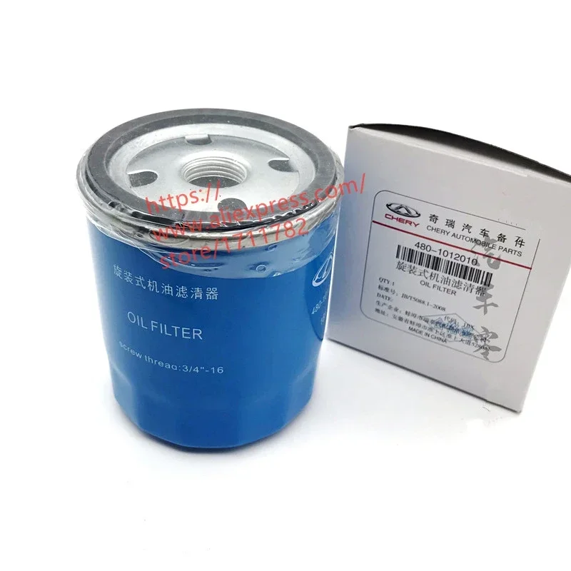 MOTOHIRO Car Filter Set OEM No T15-1109111 F01-8107048 for Chery Jetour X70 X70S Air