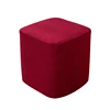 Square Ottoman Cover Stretch Ottoman Slipcover Furniture Protector Folding Storage Footrest Stool Soft Cover with Elastic Bottom 5