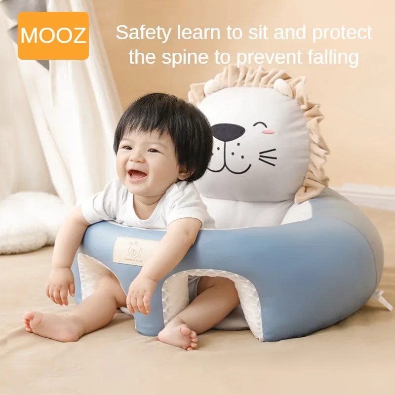 

Милый мультяшный детский чехол на диван MOOZ для новорожденных, обучающее сиденье, стул для кормления, детское кресло, кожаный диван для младенцев, диван CCP012