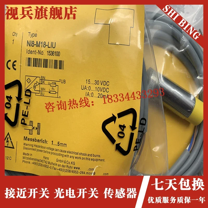 

NI8-M18-LIU NI10-M18-LIU new and original