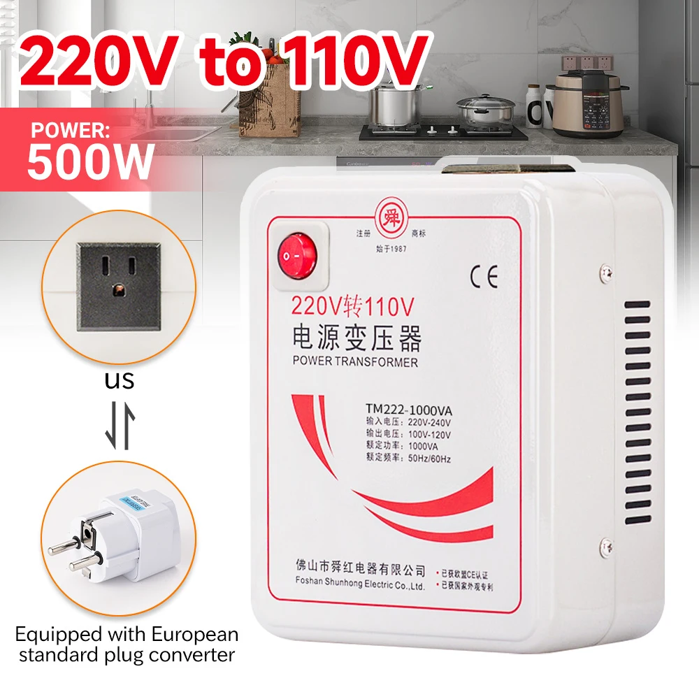 電圧変換器電力変換アダプター500w220v〜110v