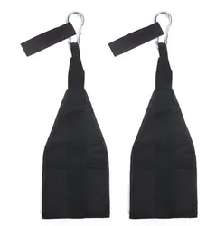Heavy-Duty Rip-Resistant Fitness Suspension Straps (Black)