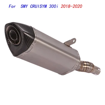 Escape Motorcycle Middle Connect Pipe And Tail Tube Stainless Steel Exhaust System For SYM CRUISYM 300i 2018-2020