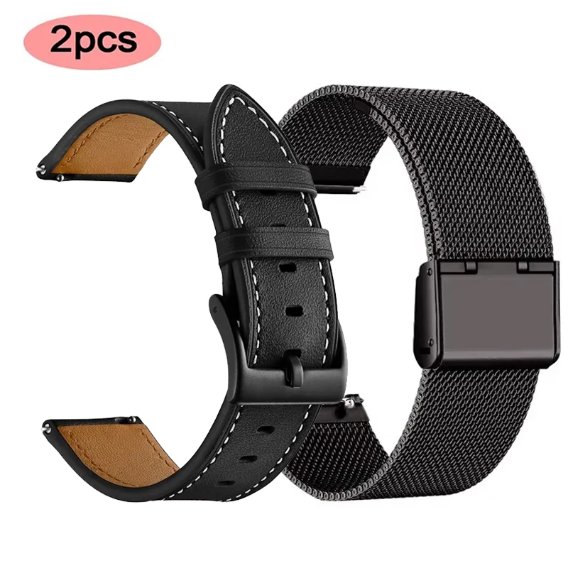 Elegant Metal & Leather Watch Band - Set of 2 Replacement Straps