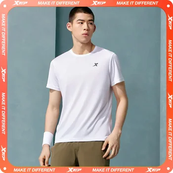 Quick Dry Shirt 1
