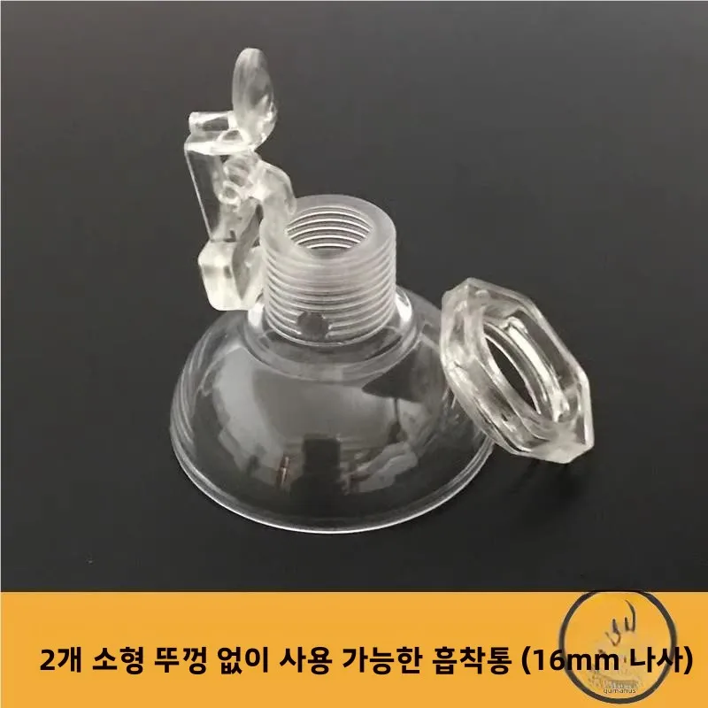 Diyu 자동 티 바 머신 액세서리 방진 뚜껑 개방형 스테인레스 스틸 물통 및 메일링 티 바용 깔때기