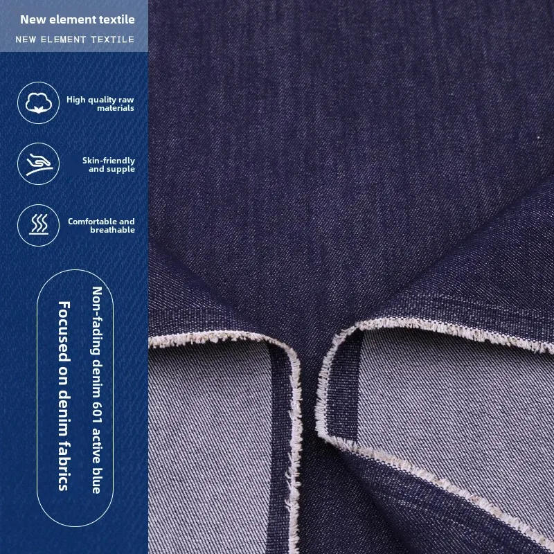 Deep Blue Non-fading Denim Fabric 405g Solid Color Jeans Material for Children's Clothes Coats Dresses And Pants