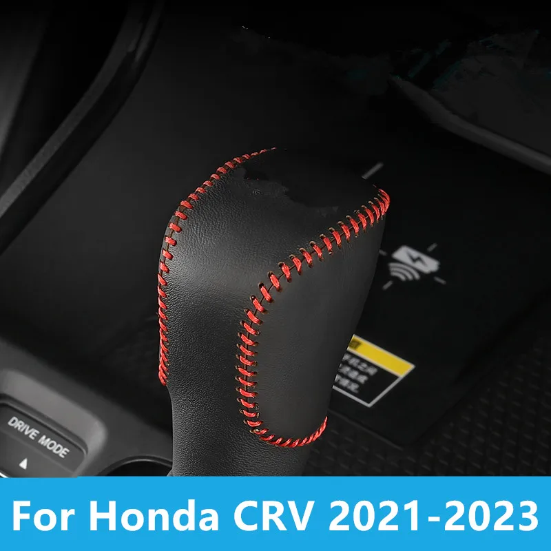 

Для Honda CRV 2021-2023, крышка шестерни, модифицированный специальный комплект шестеренок, набор шестерней, декоративный кожаный комплект ручных тормозов, комплект редукторов, автомобильные аксессуары