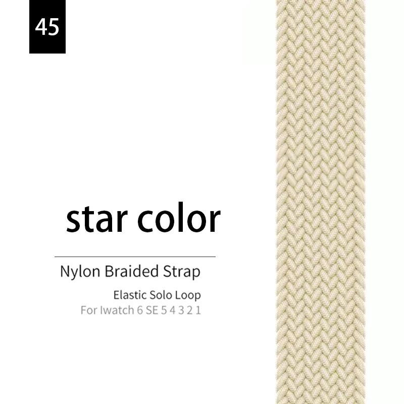 Elastic Solo Loop Strap for Apple Watch - Stylish and Comfortable Band Bracelet