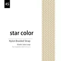 Starlight