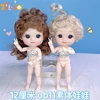Ob11 12cm Naked Dolls for Girls Beautiful Body Nude Baby Cute 13 Joint Points Doll BJD Toy Accessories Girls Toys Birthday Gift 1