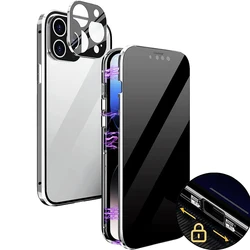 Magnetic Full Protection Anti - Peeping Privacy Phone Case with Camera Protector - iPhone 15 Pro (Silver)