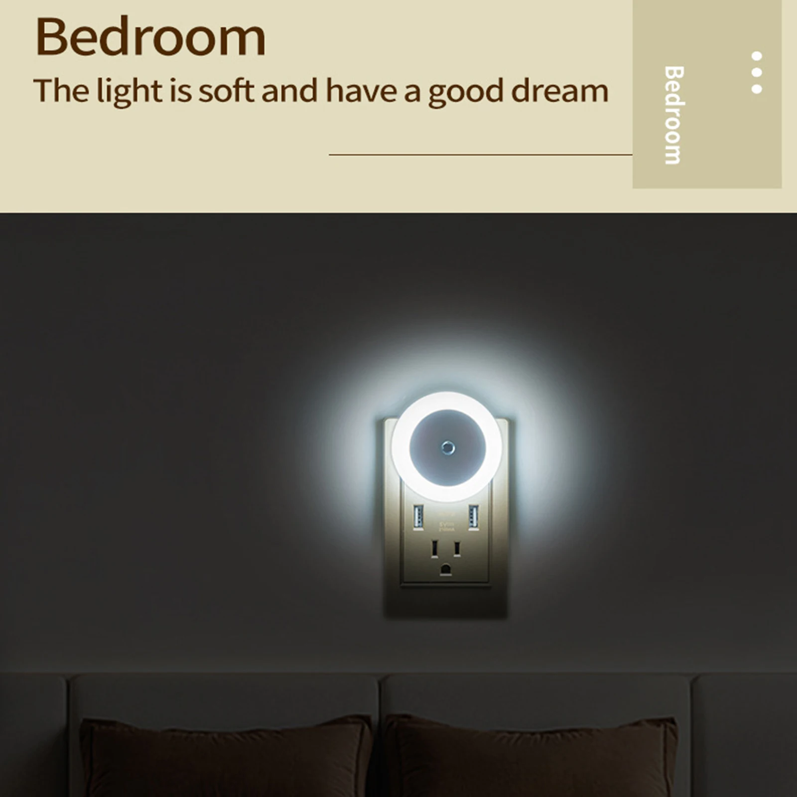 Sensor bedside lamp wall lamp eye Plug in Night light intelligent light control care energy-saving lamps Home night