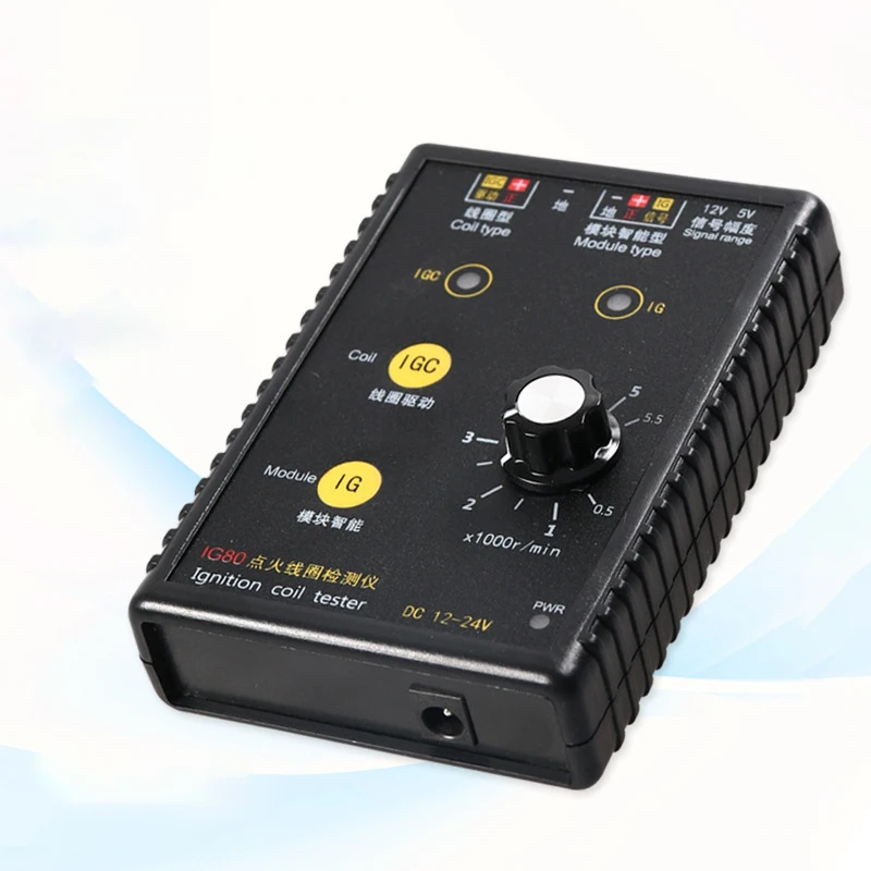 Car Diagnostic Tool Car Coil Tester Automotive Engine Ignition Coil Tester 12-24V Automotive Electronic Faults Detector Auto Ignition Coil Tester Tool