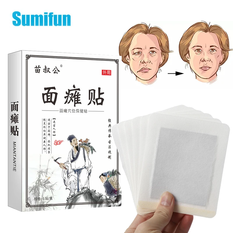 6Pcs/box Facial Paralysis Patch Face Neuritis Medical Plaster Nerve