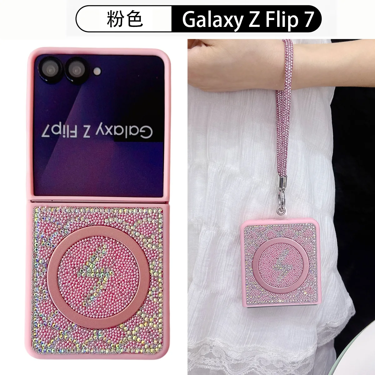 Luxury Full Diamond Magnetic Phone Case with Bling and Shockproof Protector