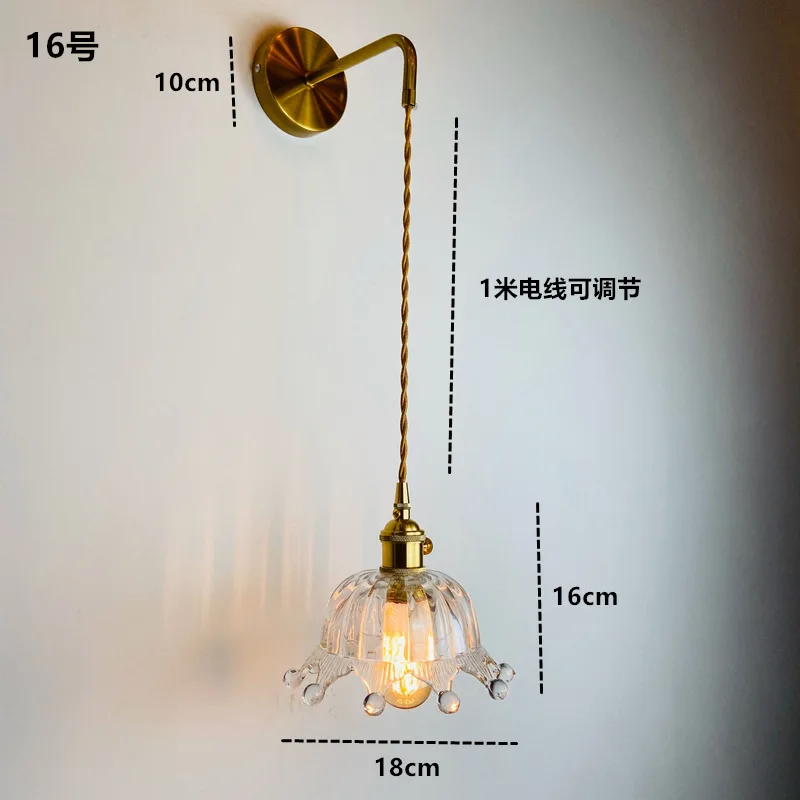 

Nordic brass wall lamp Bedroom bedside lamp Background wall Cloakroom mirror Front lamp Creative Japanese glass small wall lamp