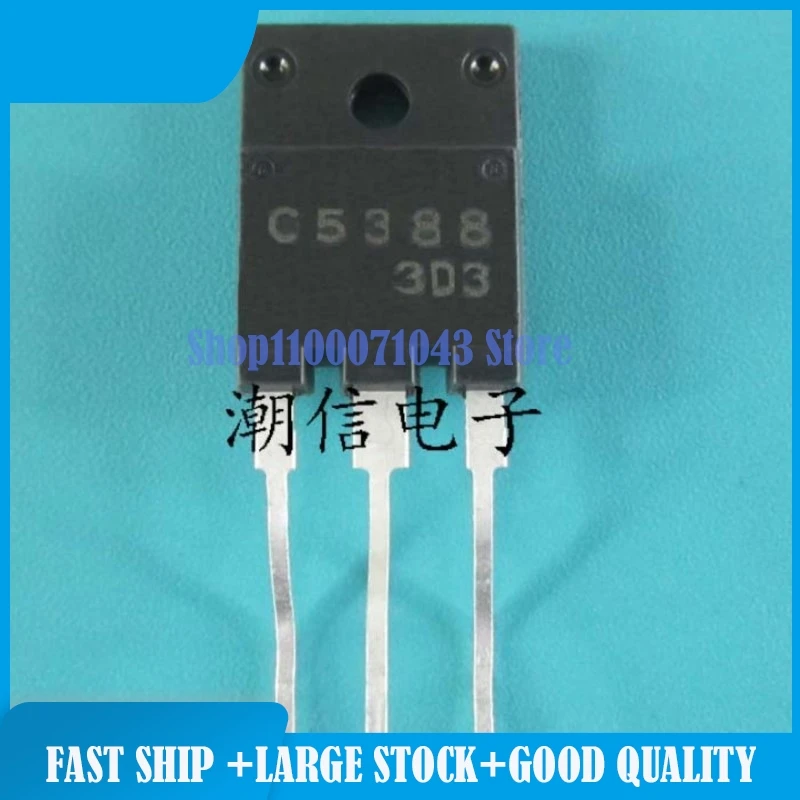 

50 шт./лот 2SC5388 2SK3568 5H0165R AM26LV32EI AO4449 AP4226AGM AP4310AM-G1