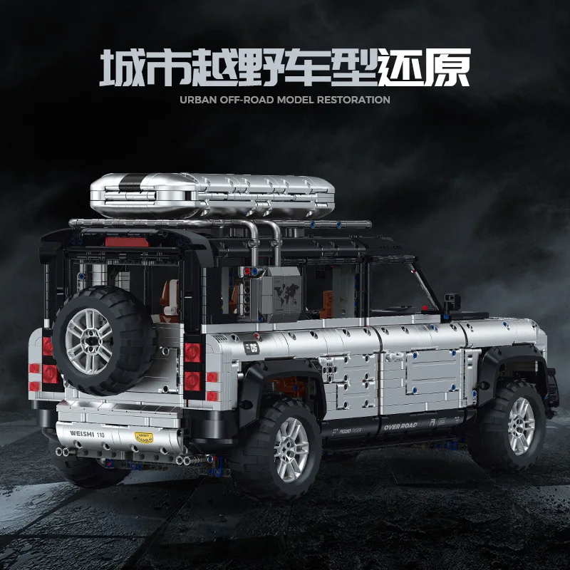5268Pcs 기술 원격 제어 오프로드 레이싱 카 빌딩 블록 SUV 차량 모델 벽돌 장난감 어린이를위한 크리스마스 선물