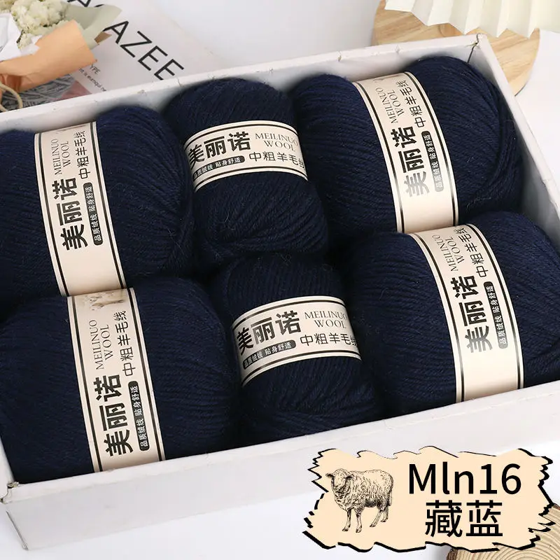 Min16 navy blue