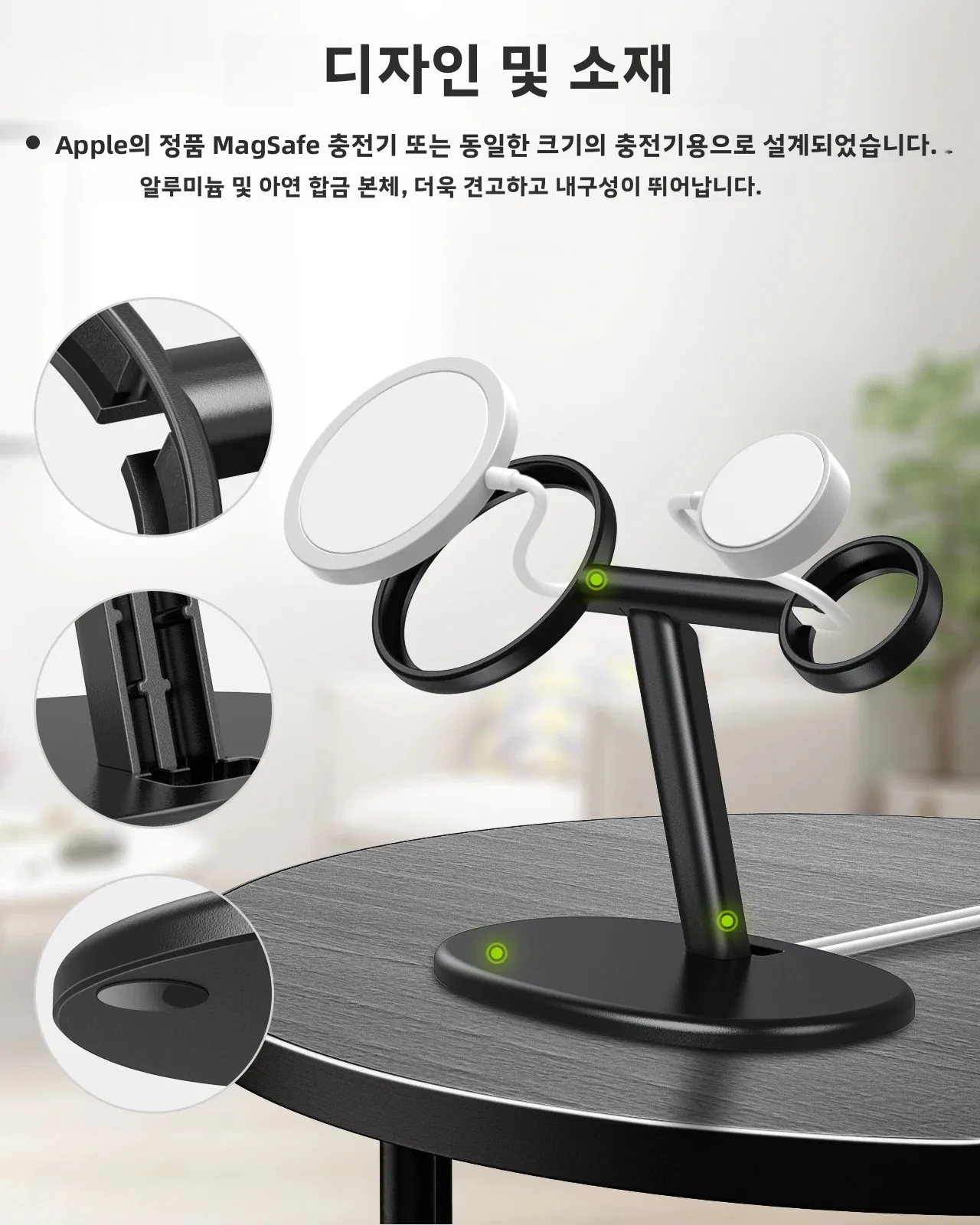 EWA 2 in 1 무선 충전기 스탠드 알루미늄 합금 휴대폰 홀더 아이폰13/12/프로/맥스/미니 및 애플 워치 3/4/5/6 호환