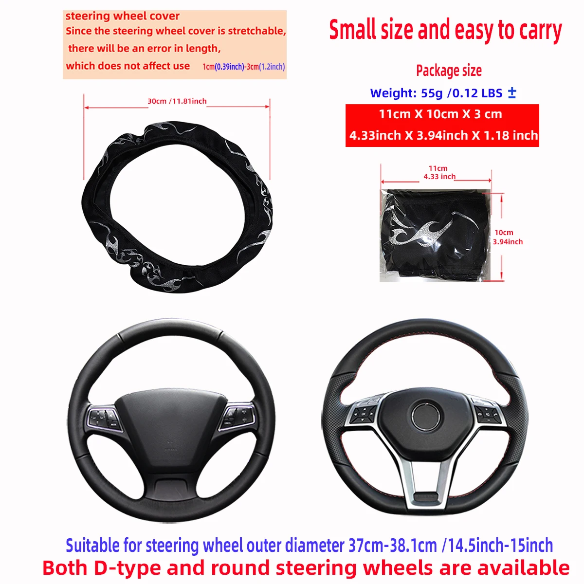 Luxury Flame Totem Leather Car Wheel Cover - Women's Style, 14.5-15 Inch