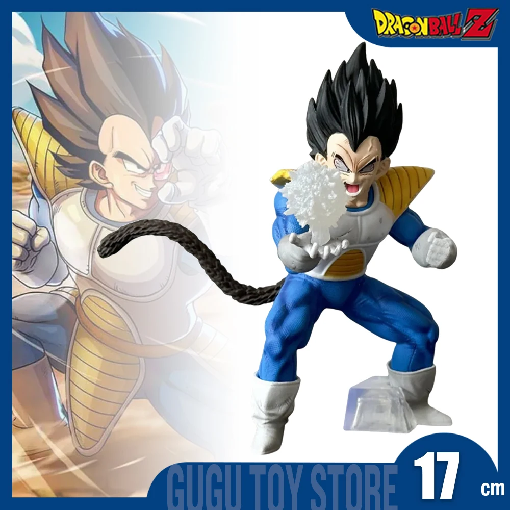 Dragon Ball Z Figures Vegeta Anime Figure With Photosphere Action Figurine 17cm Pvc Statue