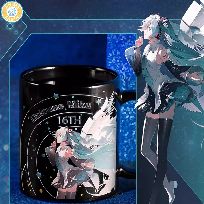 

Miku 16th Anniversary Color Changing Mug Water Cup Co Branding of Surrounding Anime Characters Two Dimensions Official Genuine