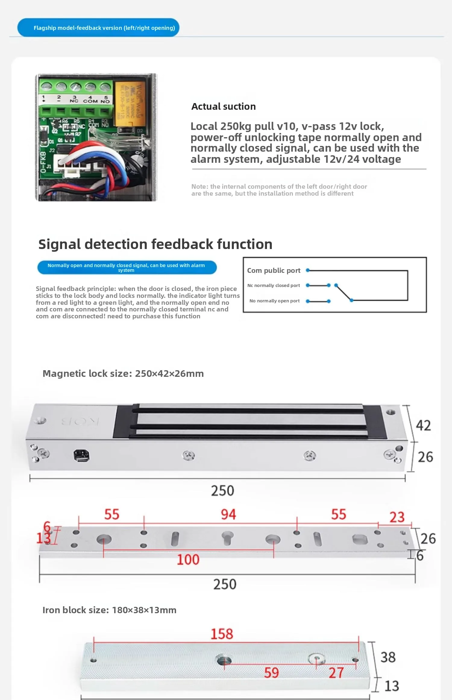 access control magnetic lock 280 kg electromagnetic lock single door delay elect