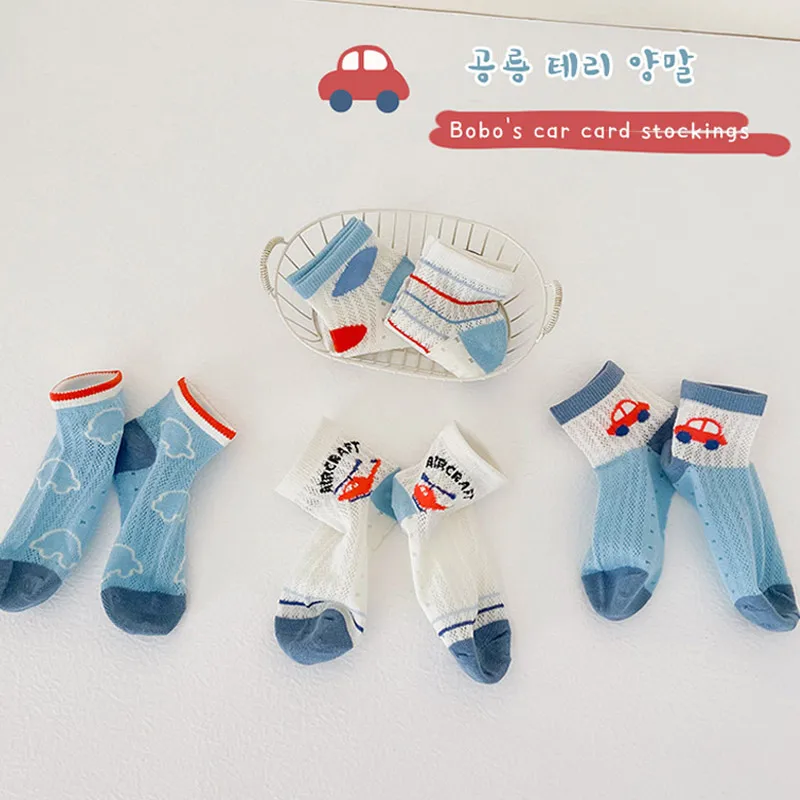 5Pairs/Lot Baby Boy Girl Socks Summer Kids Mesh Thin Sock Cartoon Toddler  Breathable Short Socks Calcetines 양말 - AliExpress