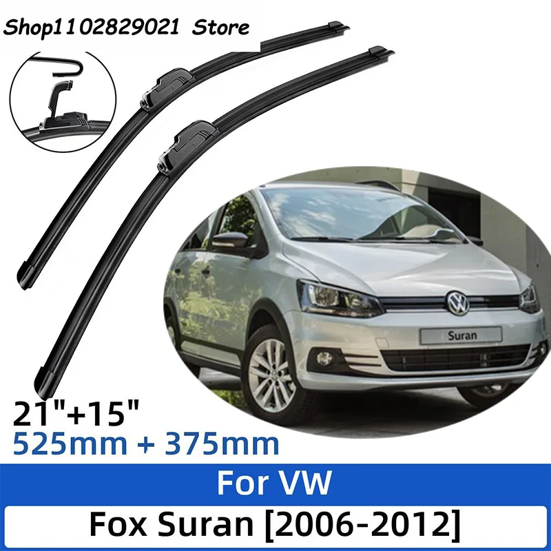 

2PCS For VW Fox Suran 2006-2012 21"+14" Front Rear Wiper Blades Windshield Windscreen Window Cutter Accessories 2011 2012