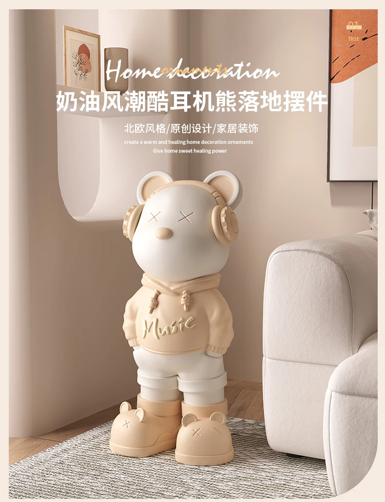 Violent Bear Large Floor Ornaments, Cool Headphones, Cream Style, Living Room, TV Cabinet, Sofa, Home Decorations