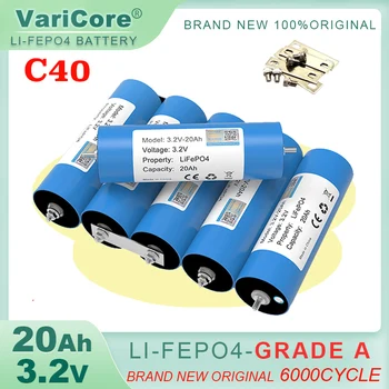 Batteria LiFePO4 di Grado A, 3.2V 20Ah, Cella al Fosfato per Modifiche di Batterie 4S 12V 24V per Golf Cart, Moto e Auto
