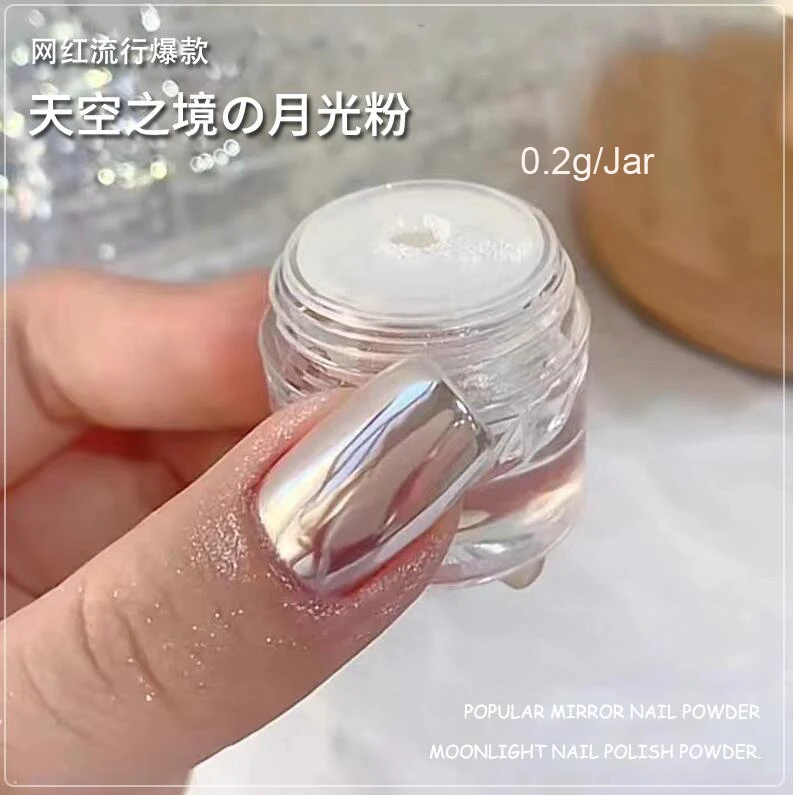 1PC Super Bright Pearl White Chrome Powder For Nail Art Pearl Shimmer Chrome Powder with Mirror Effect Glazed Nail