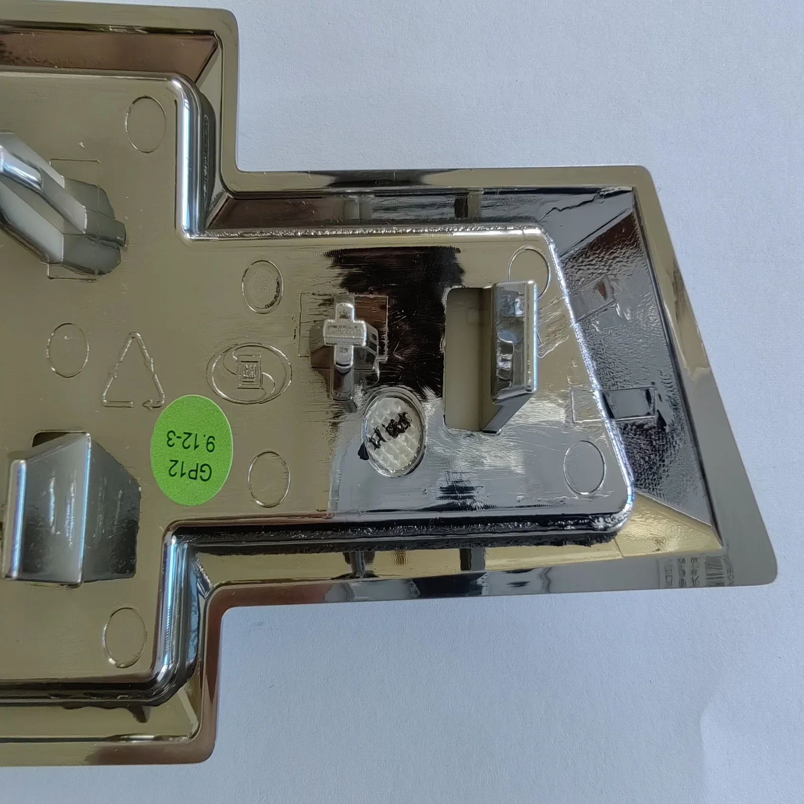  ΰ, ɺ , Ʈ ׸ ΰ, ׸ ΰ  ƼĿ, OEM ȣ: 26261177