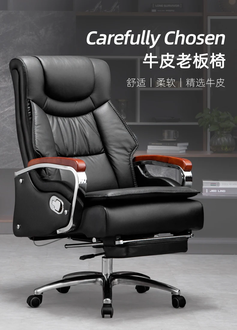 Description Picture 3 of itemBarStool Office Chair Support Ergonomic Adjustable Executive Chair Conference Boss Gamming Sillas De Escritorio Armrest Furnitur