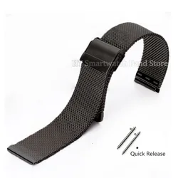 Milanese Mesh Stainless Steel Quick Release Bracelet Strap - Adjustable Widths - 19mm (Black)