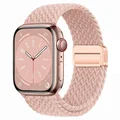 Cream pink sand