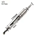 12.7mm