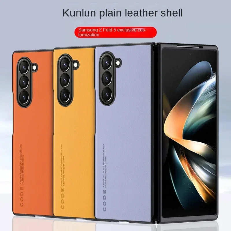 Luxury Leather Phone Case with Hard Plastic Protective Cover
