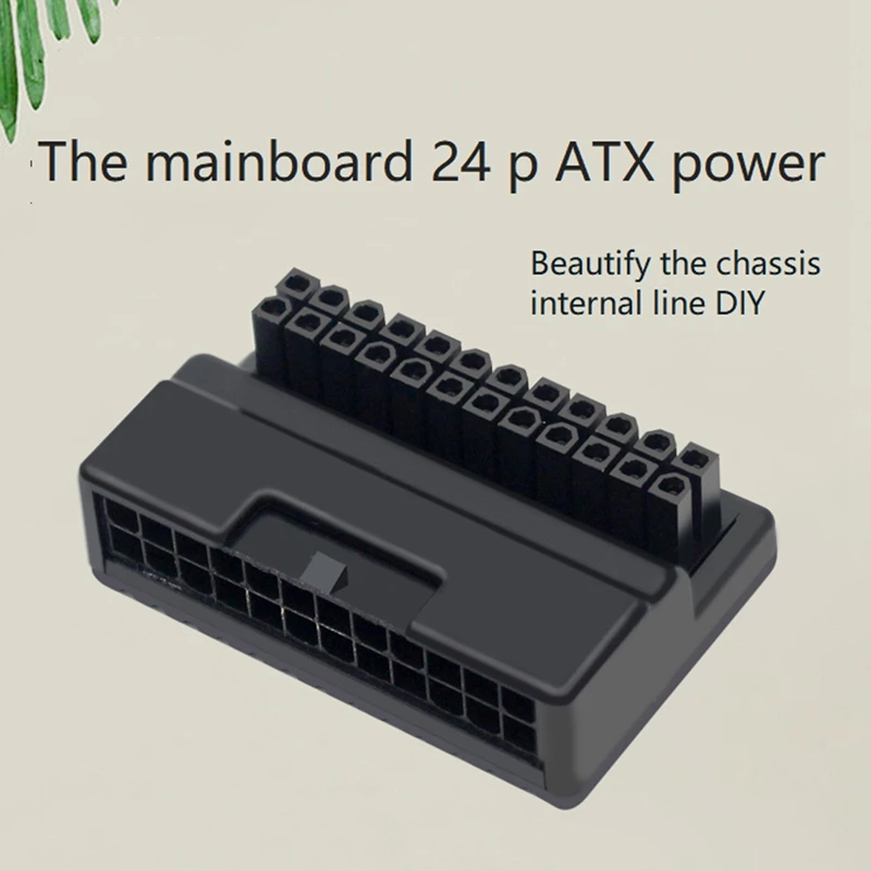 마더보드 메인 케이블 커넥터, ATX 24 핀 90 도 메인 플러그 어댑터, DIY 장착 액세서리, 2 개