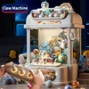 Children Remote Control Mini Claw Machine Toys Automatic Coin Operated Play Game Arcade Crane Doll Machines Kids Birthday Gifts 2
