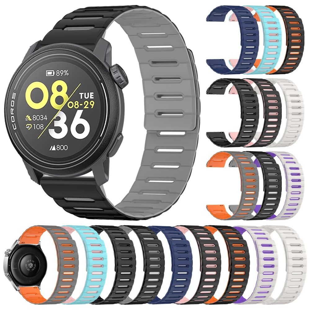 Magnetic Silicone Sport Band - 20/22mm Replacement Strap Bracelet
