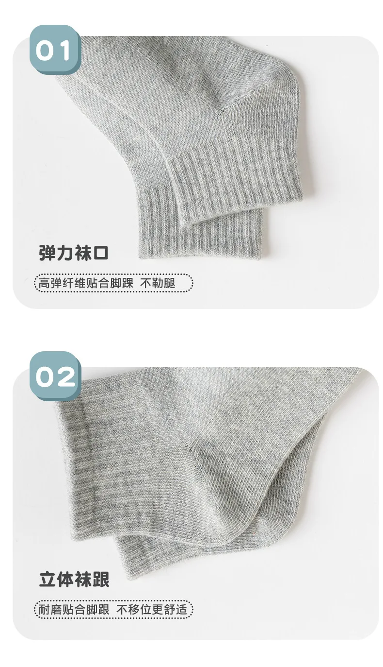 5 Pairs/Lot Summer New Children Cotton Socks Fashion Mesh Black White Gray For 1-12 Years Kids Teen Student Baby Girl Boy Socks 15 S07b4acb0274b416b9770ccc47aaf8567I